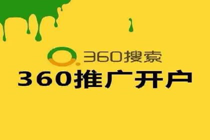 如何在竞争激烈的市场中实现SEM广告的精准投放？