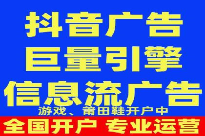 渠道营销新趋势：返点政策下的成功实践